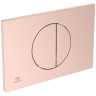 Клавиша смыва IDEAL STANDARD OLEAS R0503RO